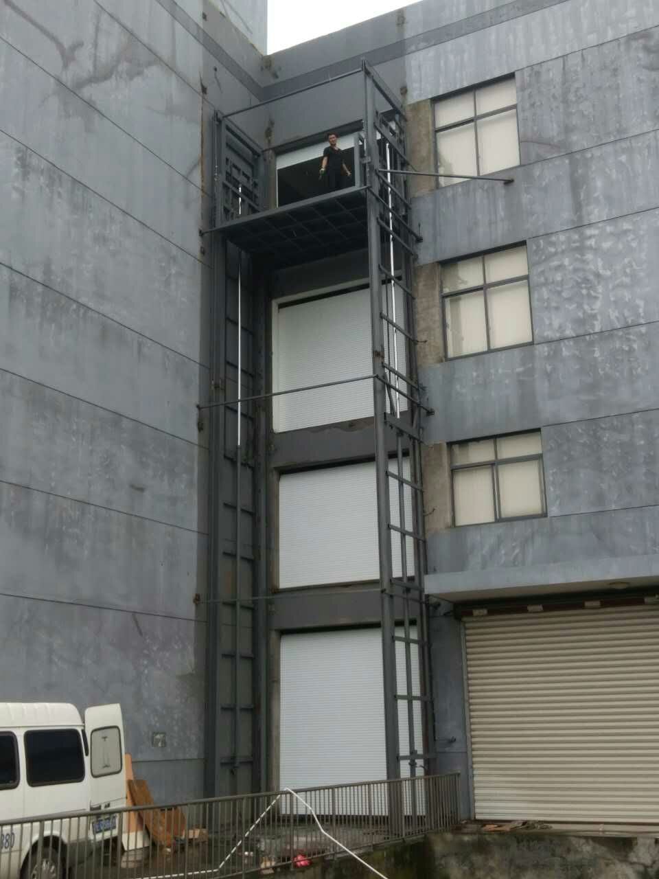 导轨式液压货�?(1).jpg